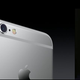Illustration for article titled iPhone 6S: Better Camera and Improved Multitasking